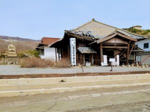 2019年5月阿蘇山上神社の様子