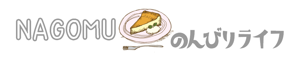 NAGOMU